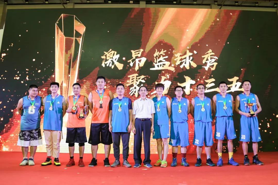 问鼎娱乐app(中国)官网下载入口