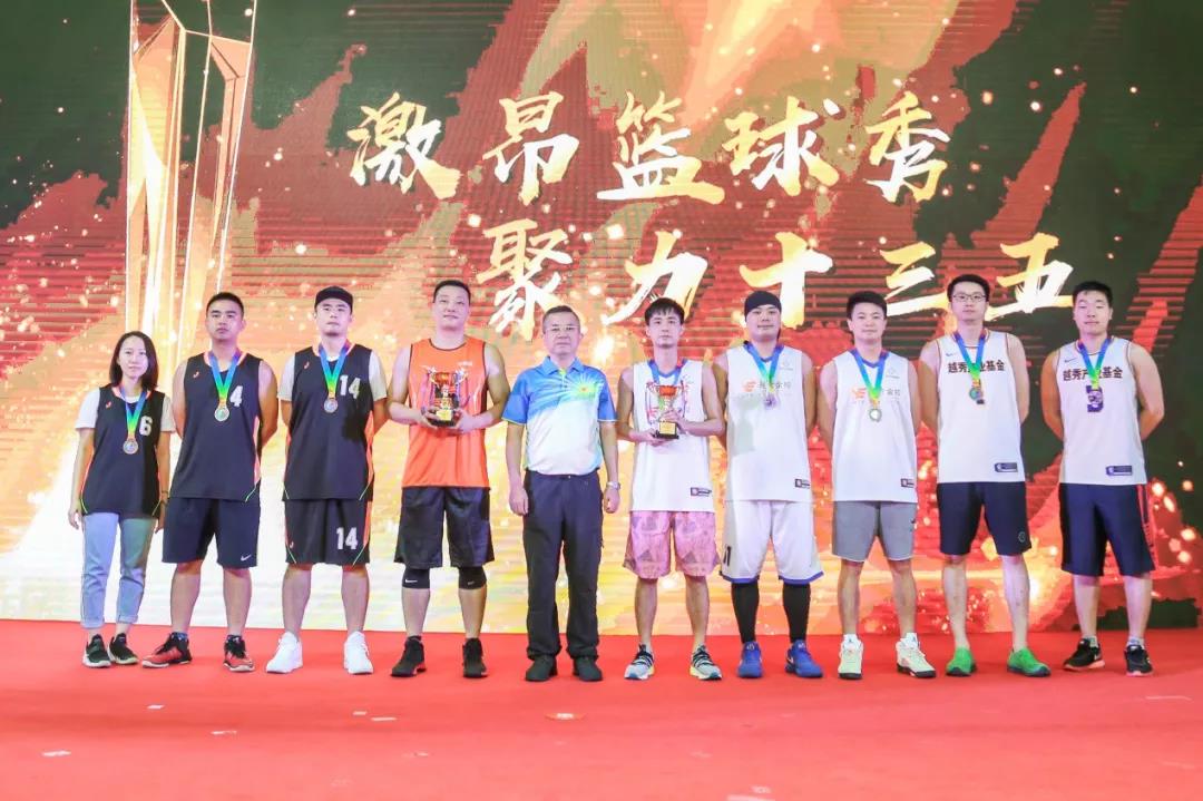 问鼎娱乐app(中国)官网下载入口