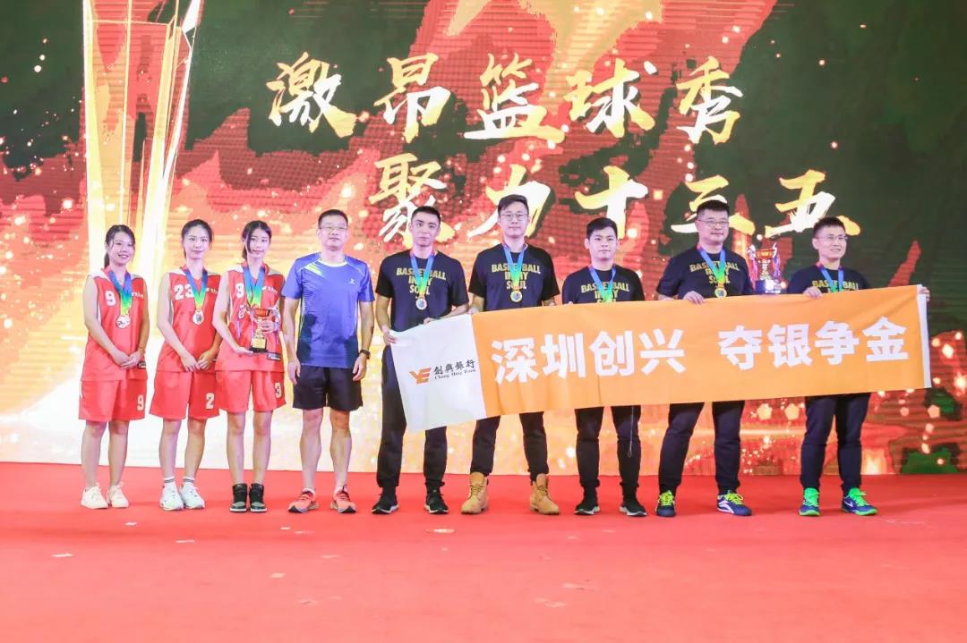 问鼎娱乐app(中国)官网下载入口