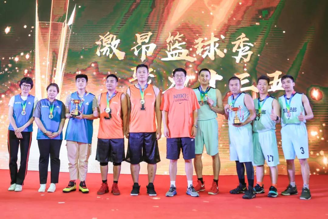 问鼎娱乐app(中国)官网下载入口