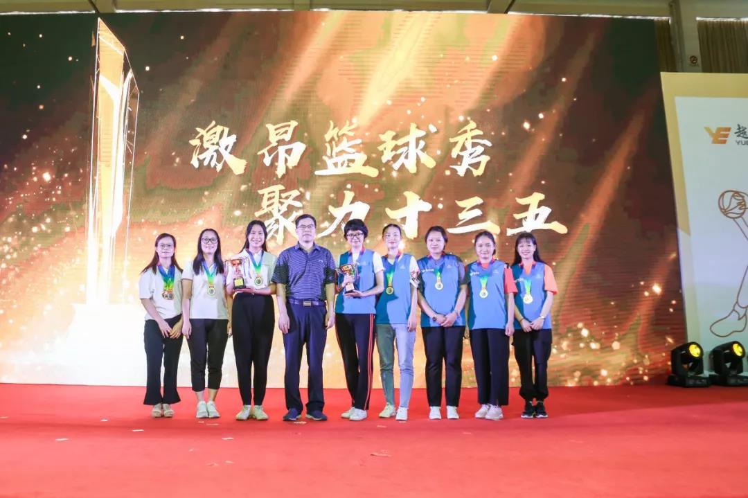 问鼎娱乐app(中国)官网下载入口