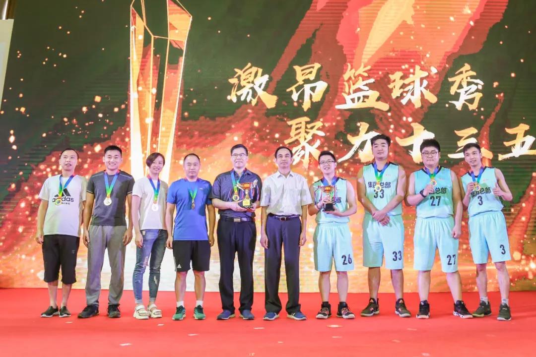 问鼎娱乐app(中国)官网下载入口