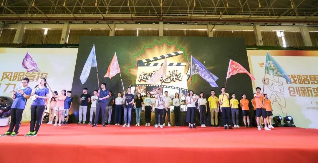 问鼎娱乐app(中国)官网下载入口