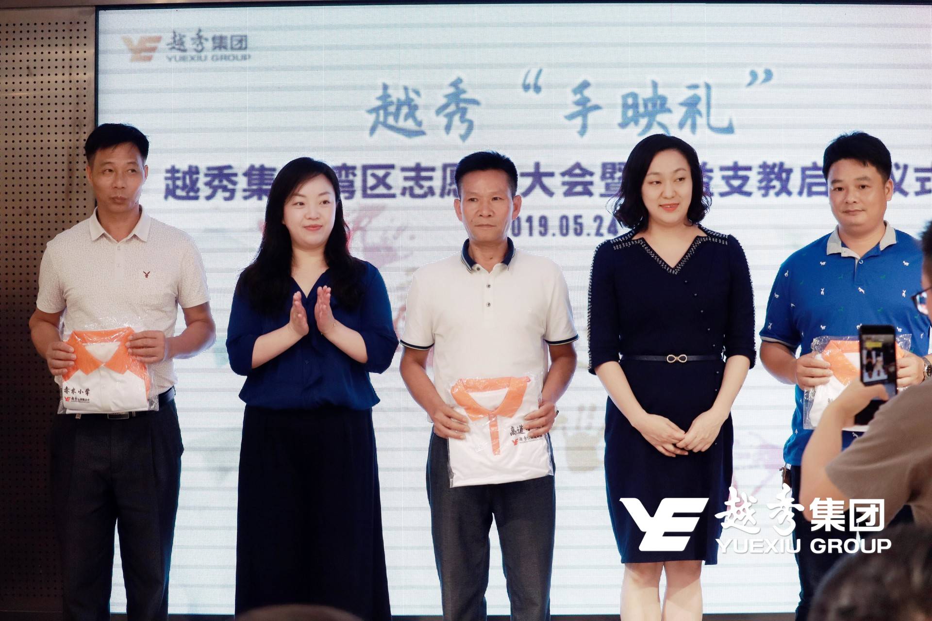 问鼎娱乐app(中国)官网下载入口