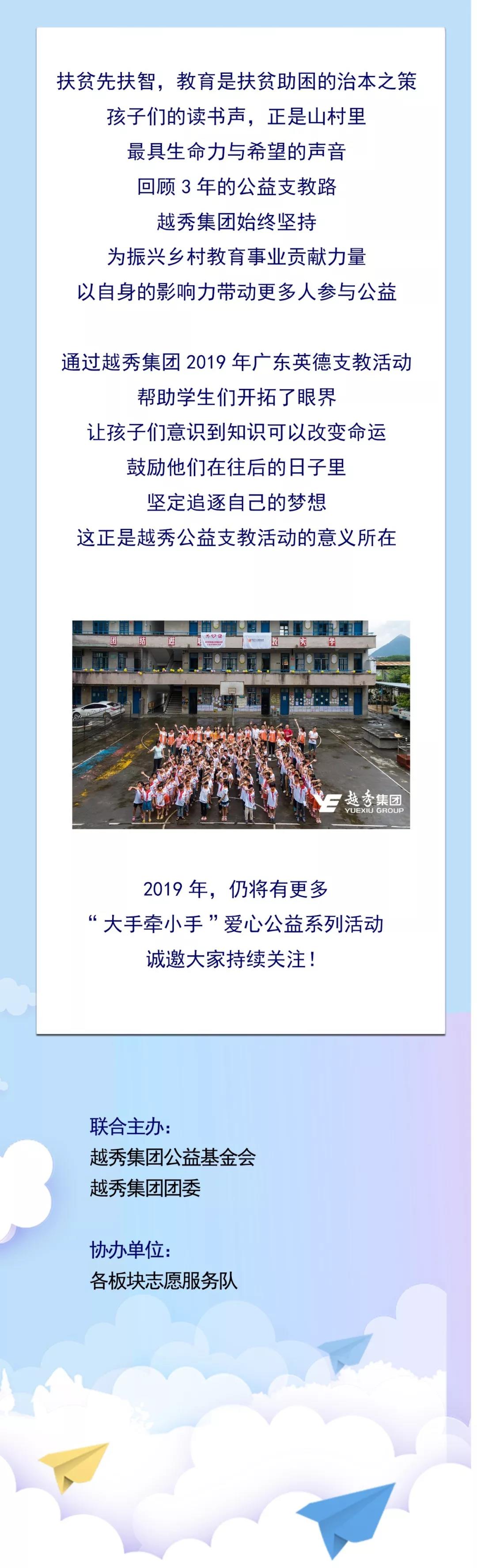 问鼎娱乐app(中国)官网下载入口