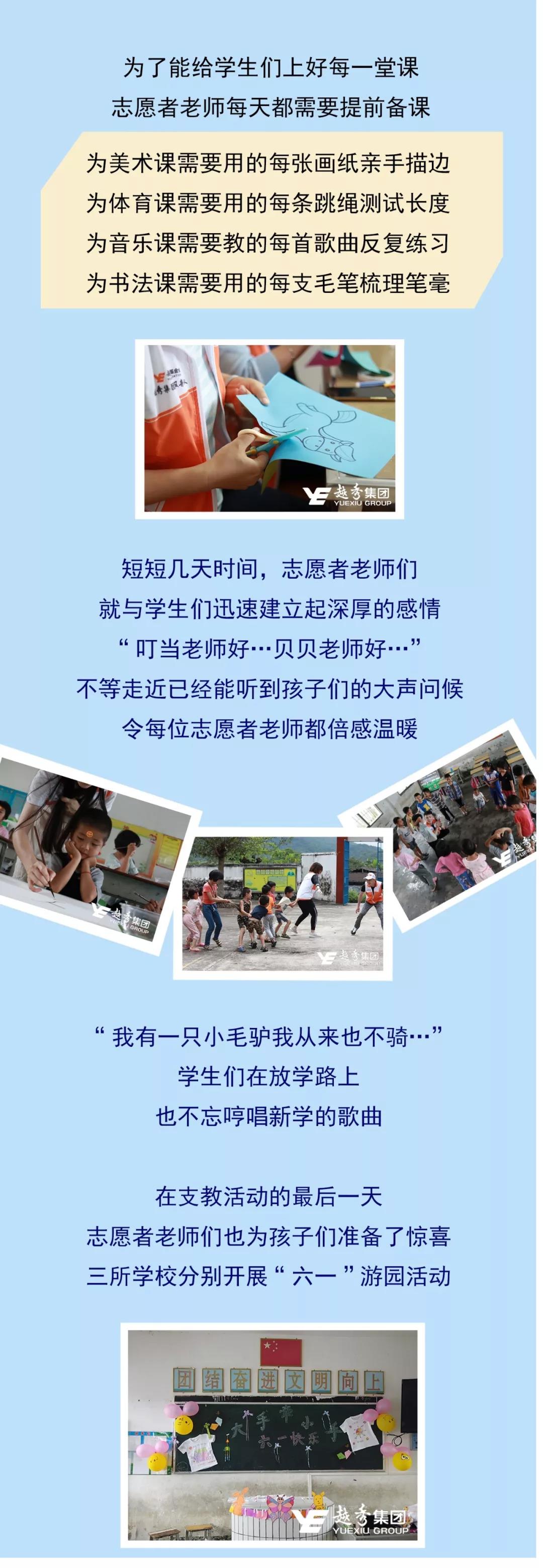 问鼎娱乐app(中国)官网下载入口