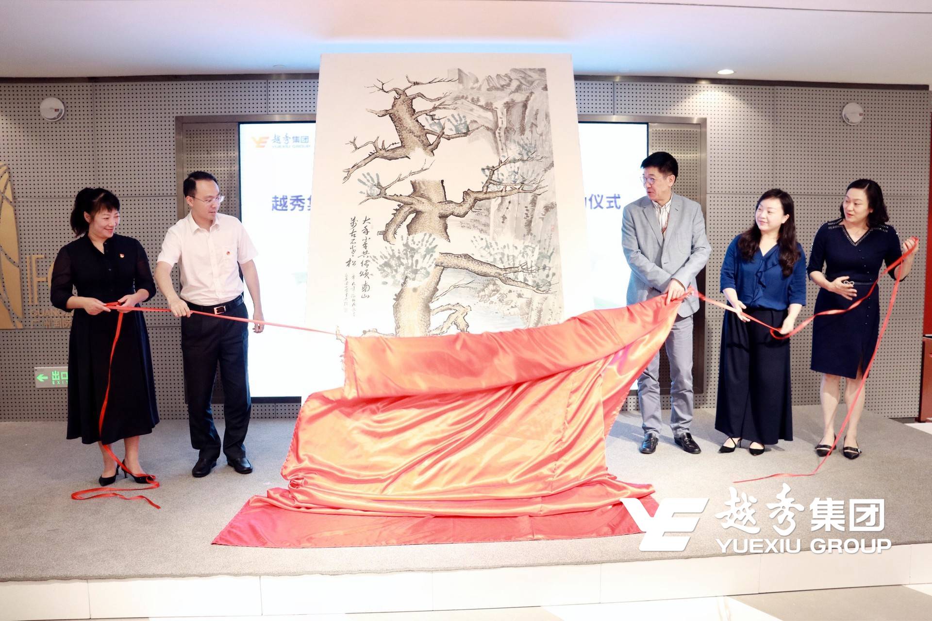 问鼎娱乐app(中国)官网下载入口