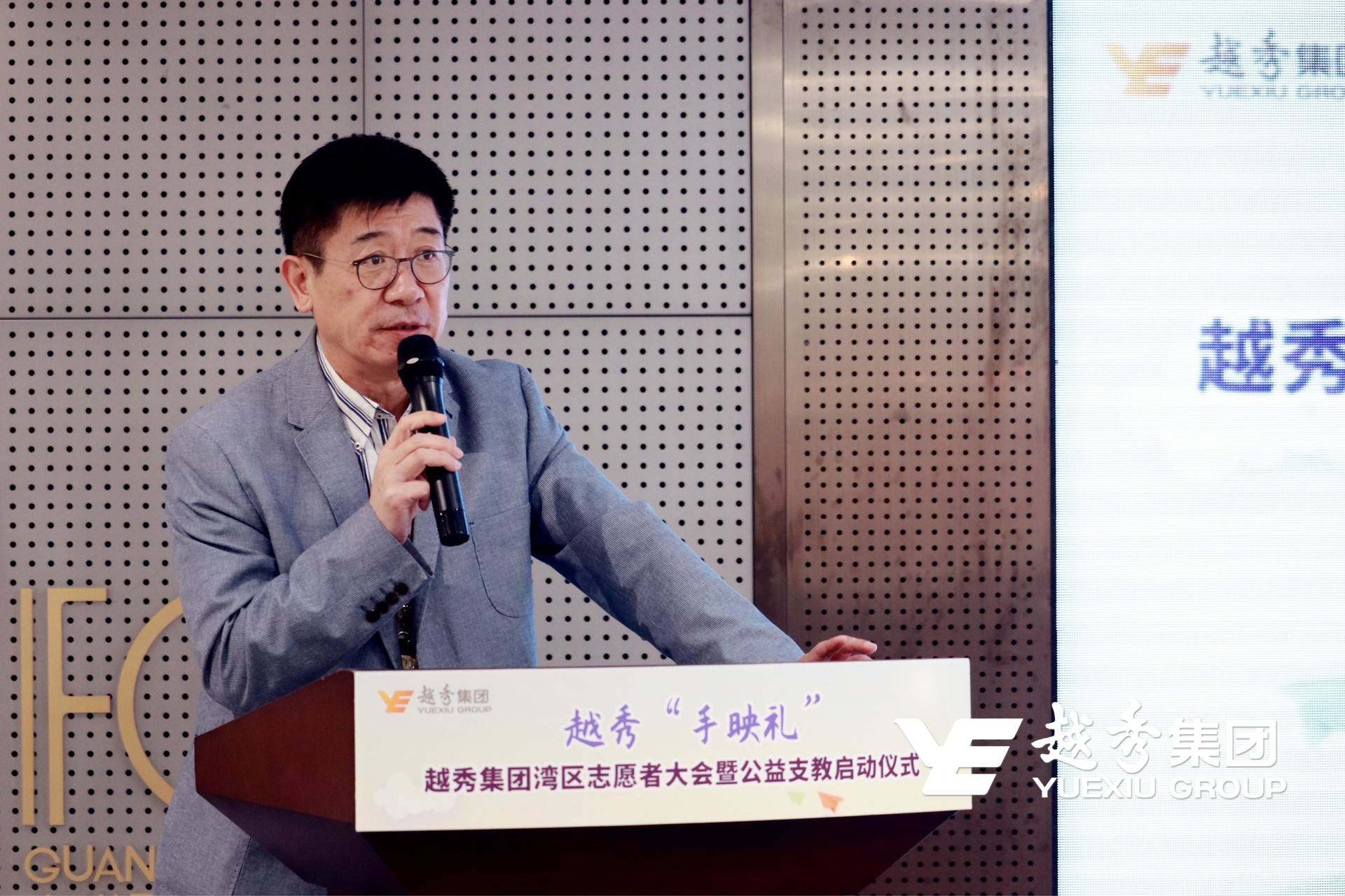 问鼎娱乐app(中国)官网下载入口