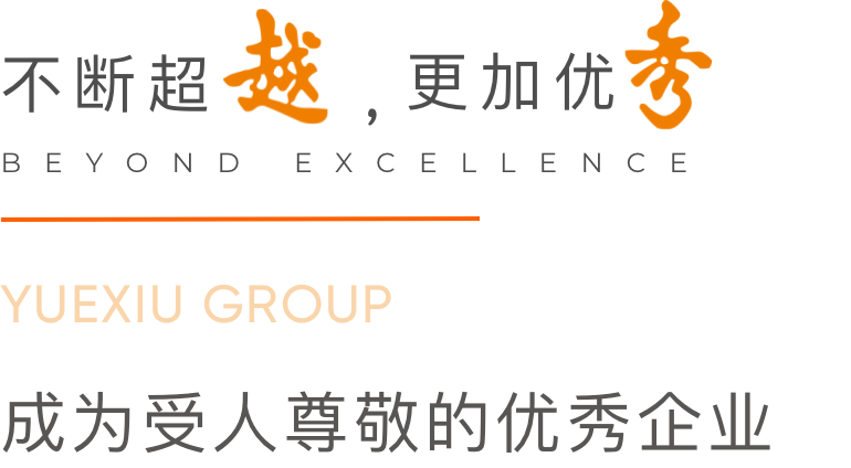 问鼎娱乐app(中国)官网下载入口