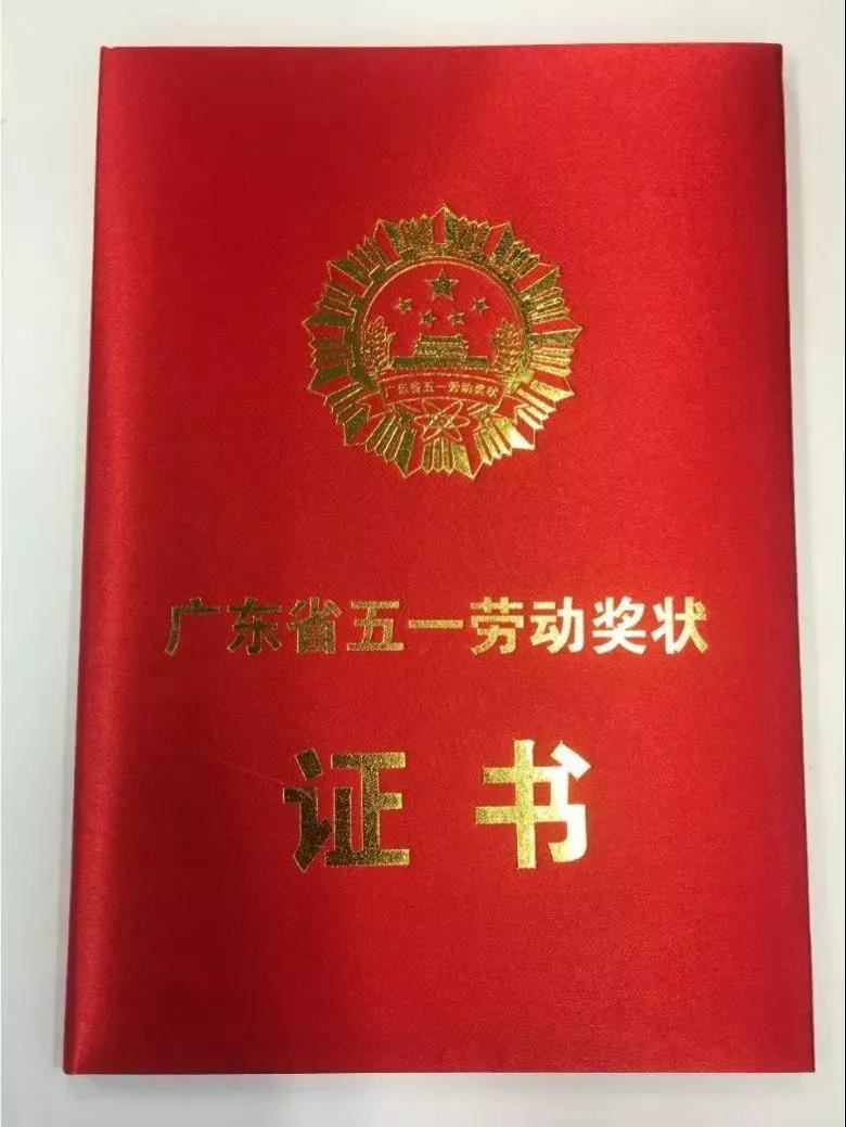 问鼎娱乐app(中国)官网下载入口