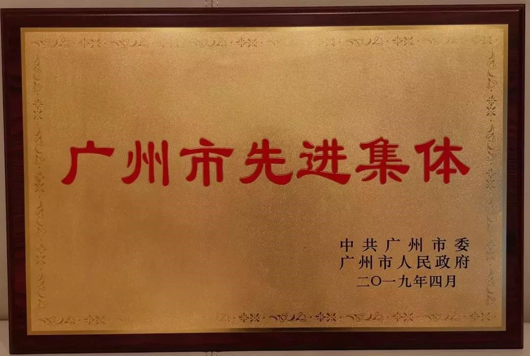 问鼎娱乐app(中国)官网下载入口