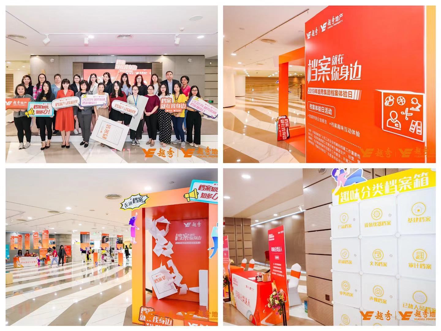 问鼎娱乐app(中国)官网下载入口