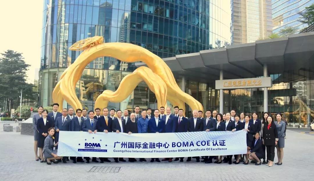 问鼎娱乐app(中国)官网下载入口