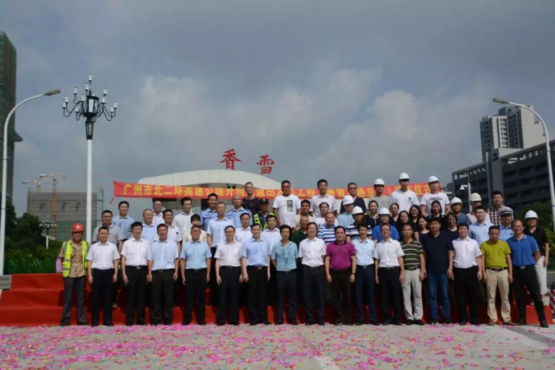 问鼎娱乐app(中国)官网下载入口