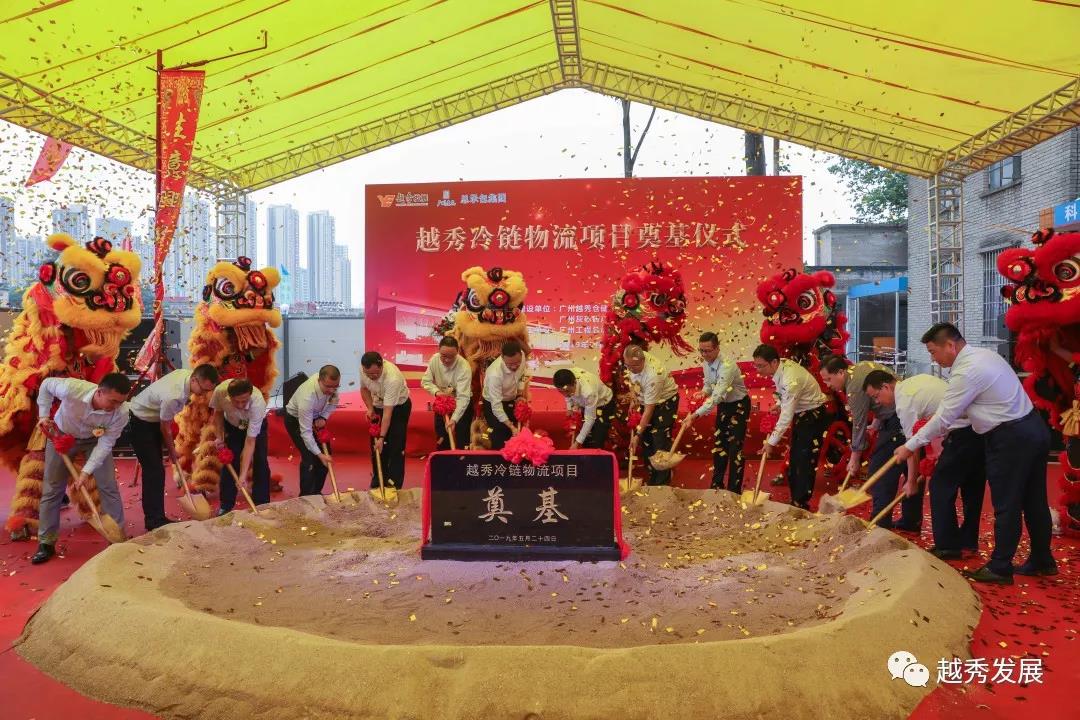 问鼎娱乐app(中国)官网下载入口