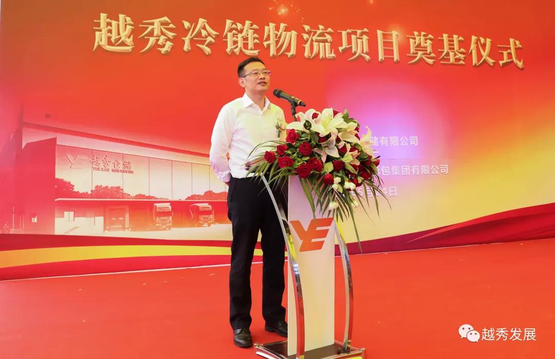 问鼎娱乐app(中国)官网下载入口