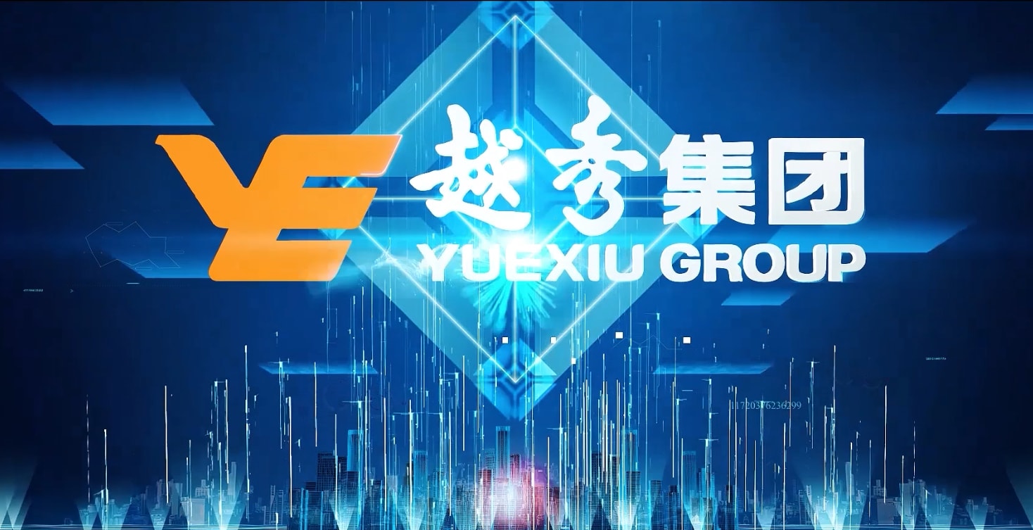 问鼎娱乐企业先容片