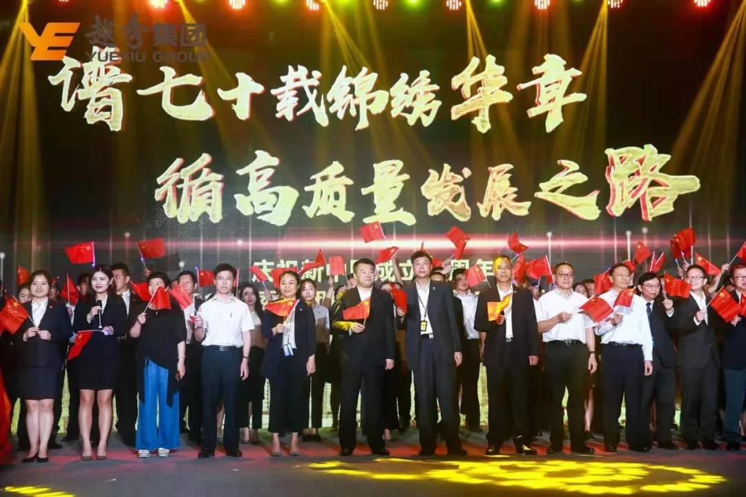 问鼎娱乐app(中国)官网下载入口