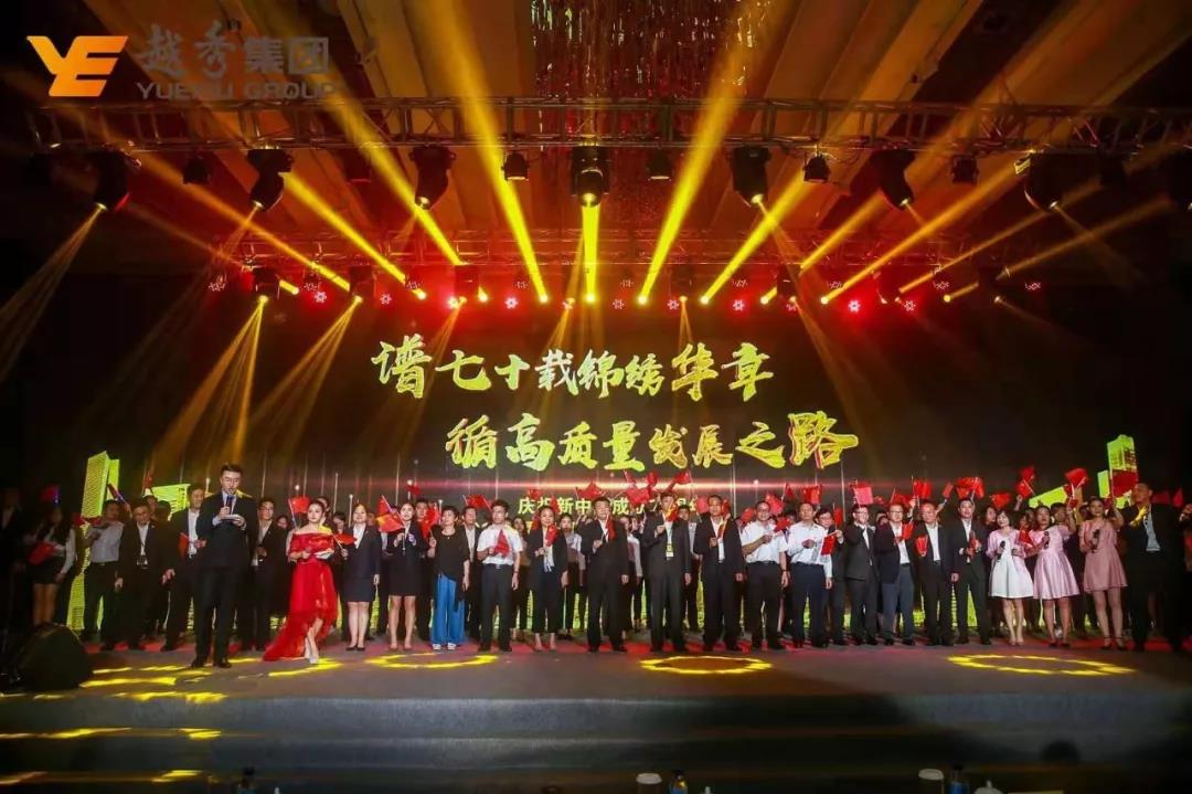 问鼎娱乐app(中国)官网下载入口