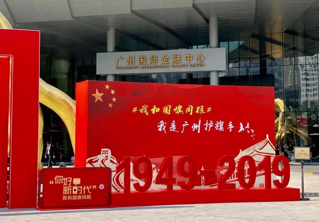 问鼎娱乐app(中国)官网下载入口