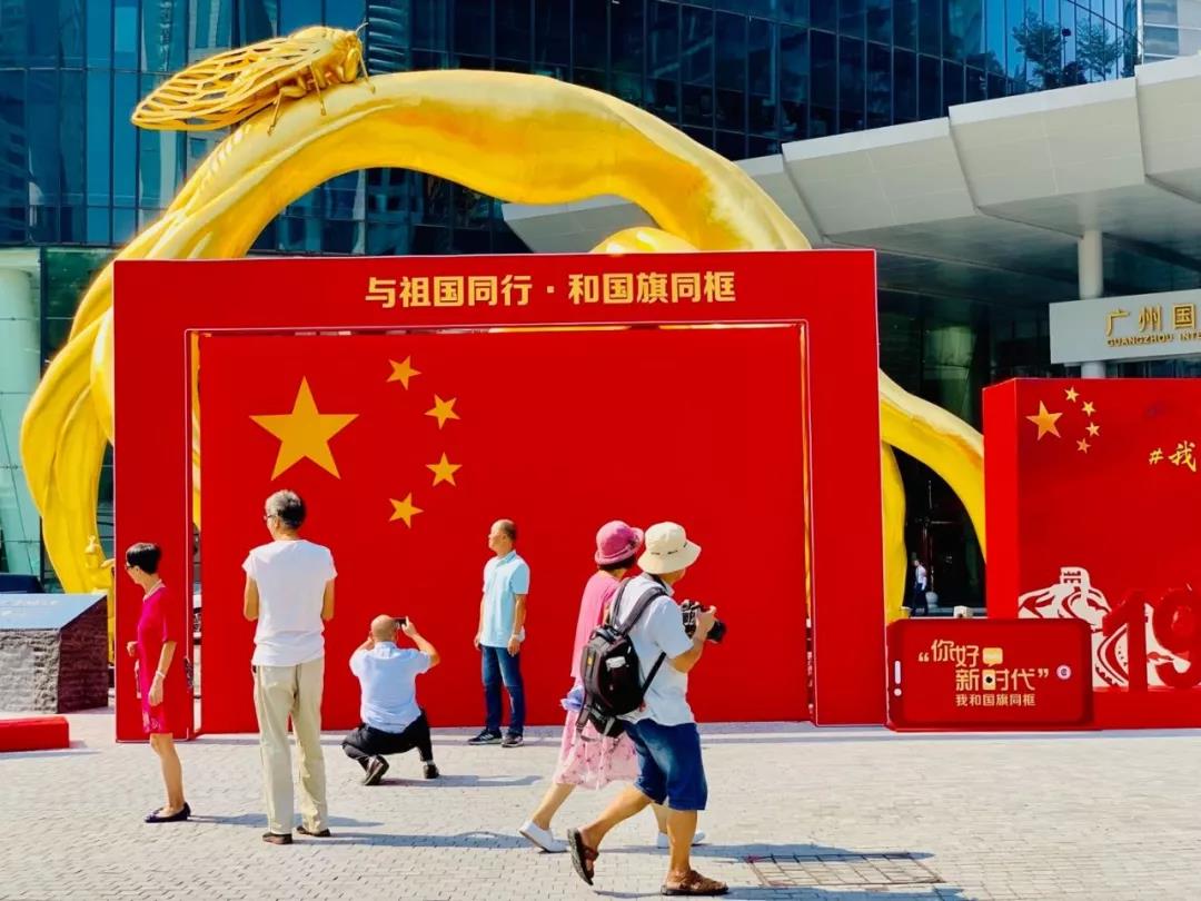 问鼎娱乐app(中国)官网下载入口