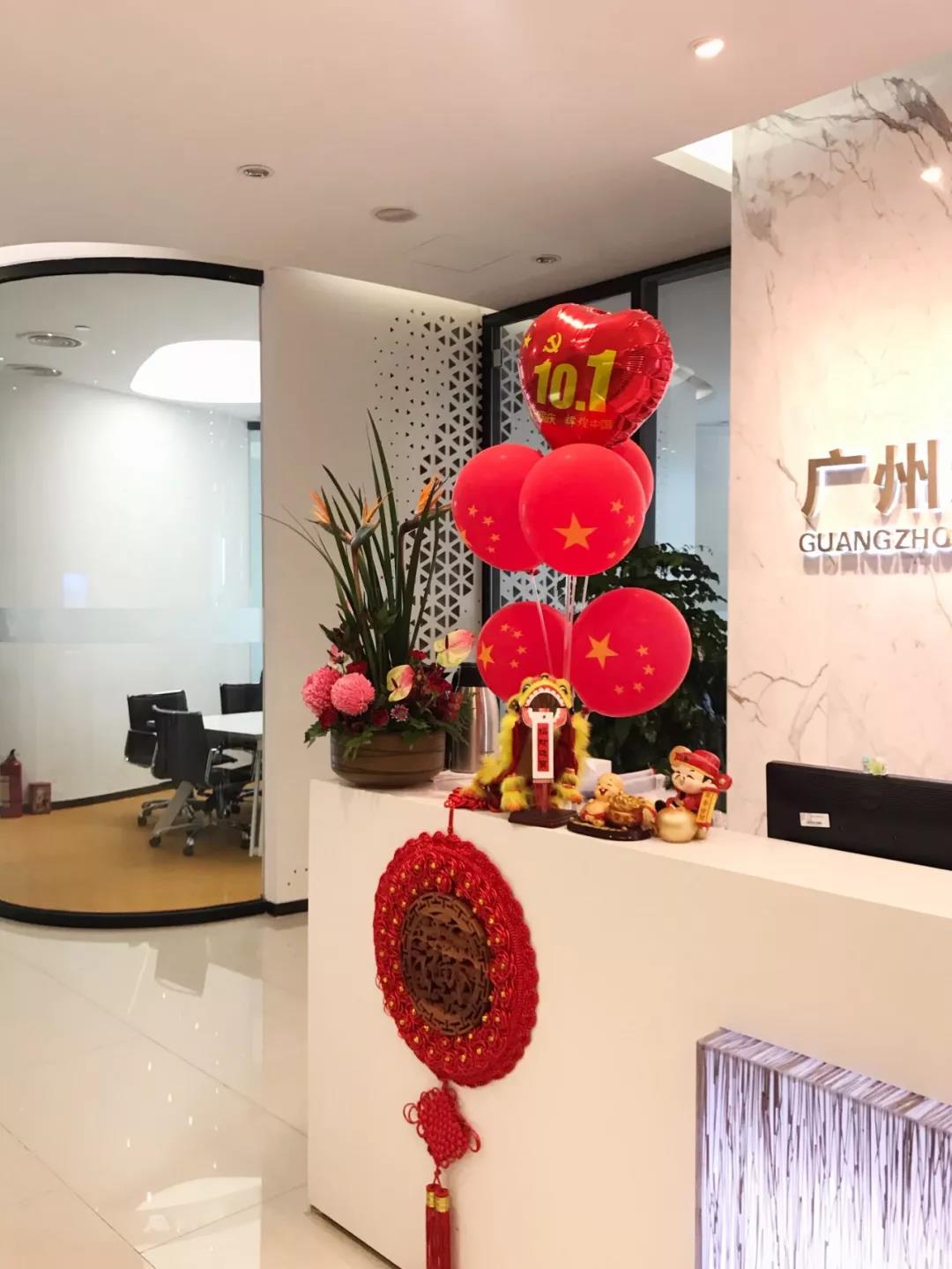 问鼎娱乐app(中国)官网下载入口