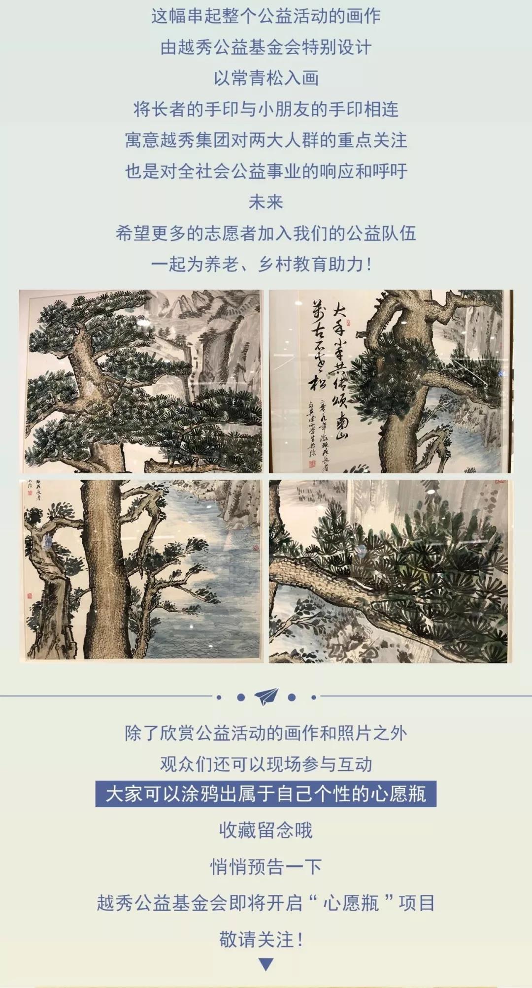 问鼎娱乐app(中国)官网下载入口