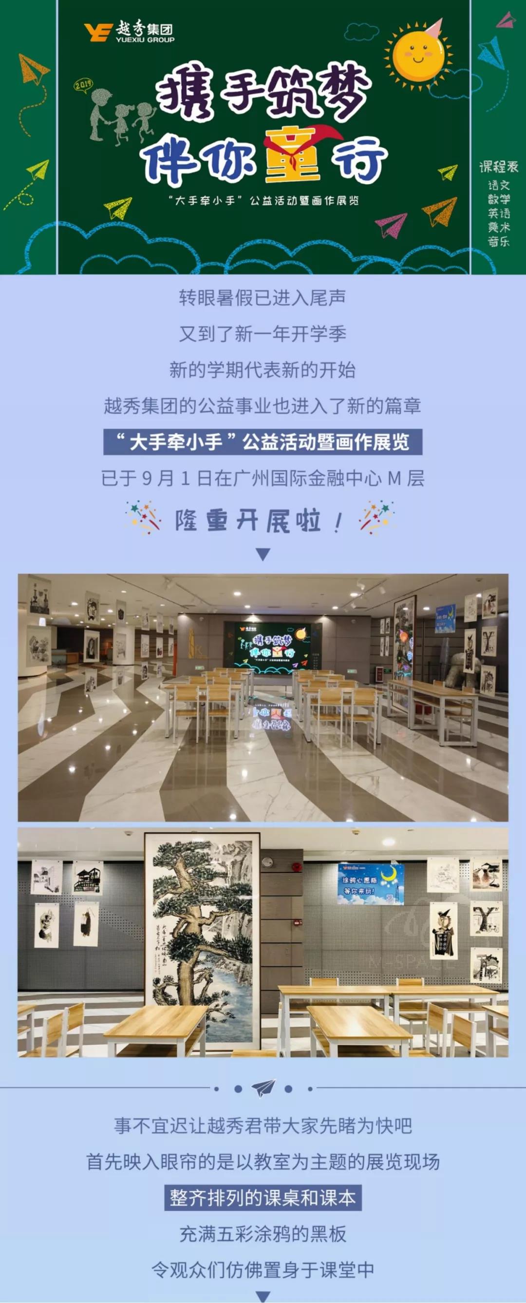 问鼎娱乐app(中国)官网下载入口