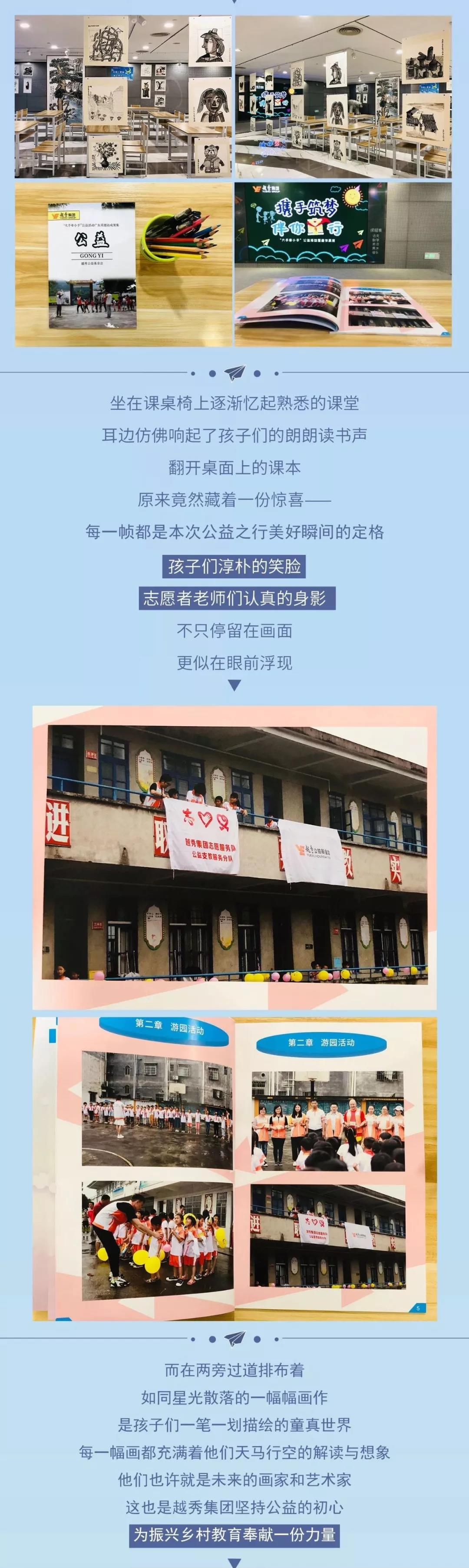 问鼎娱乐app(中国)官网下载入口