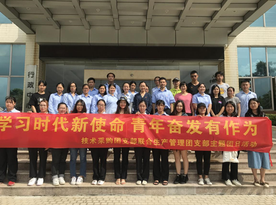 问鼎娱乐app(中国)官网下载入口