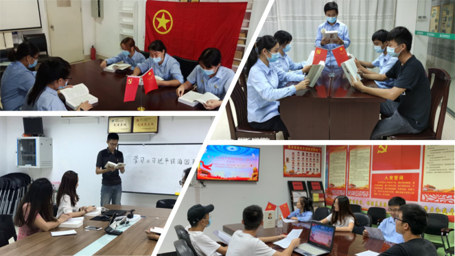 问鼎娱乐app(中国)官网下载入口