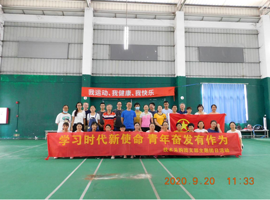 问鼎娱乐app(中国)官网下载入口