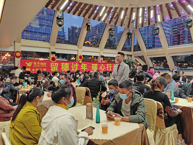 问鼎娱乐app(中国)官网下载入口