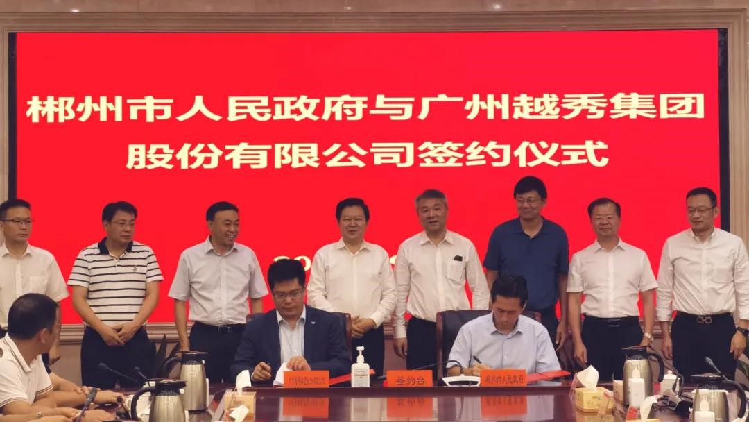 问鼎娱乐app(中国)官网下载入口