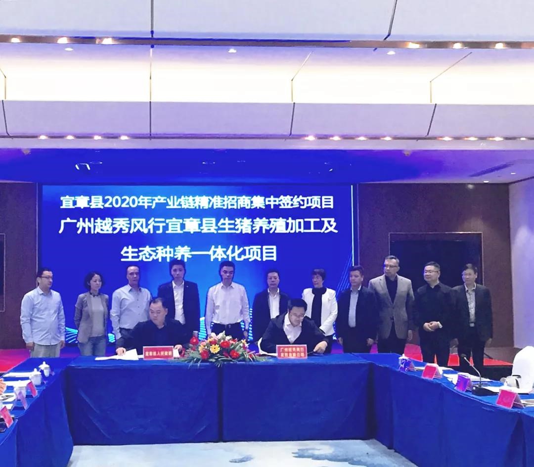 问鼎娱乐app(中国)官网下载入口