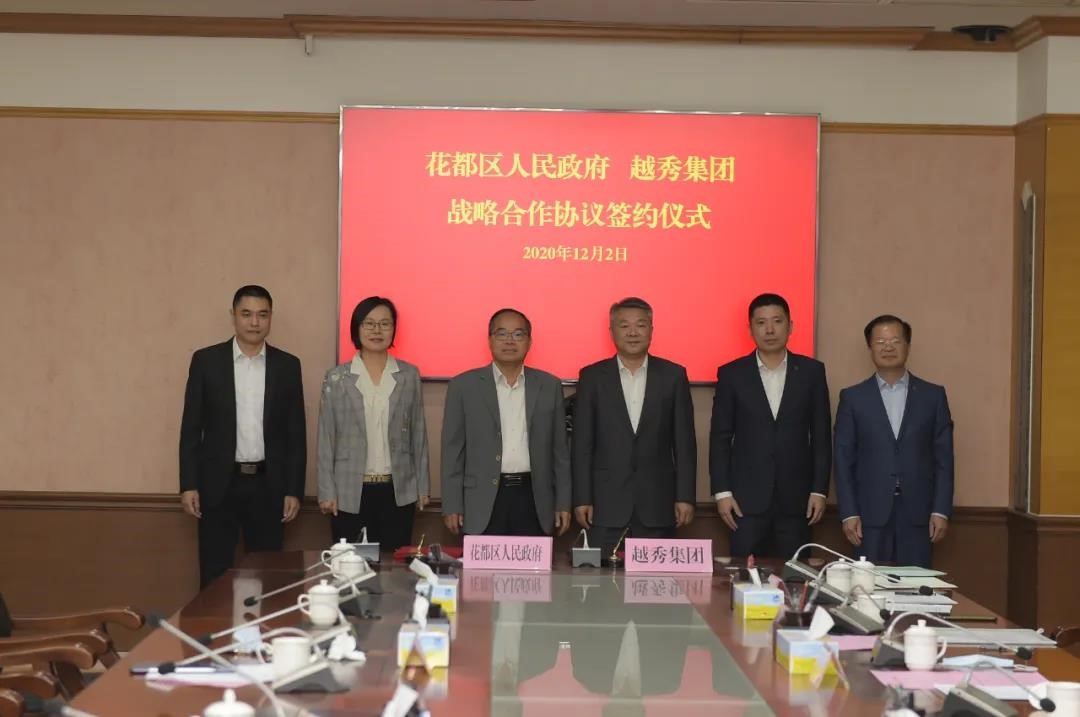 问鼎娱乐app(中国)官网下载入口